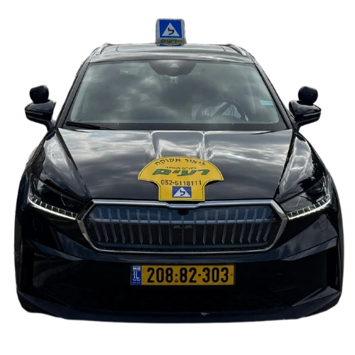 car-acoc