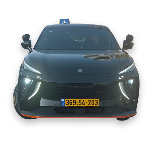 avivfront2